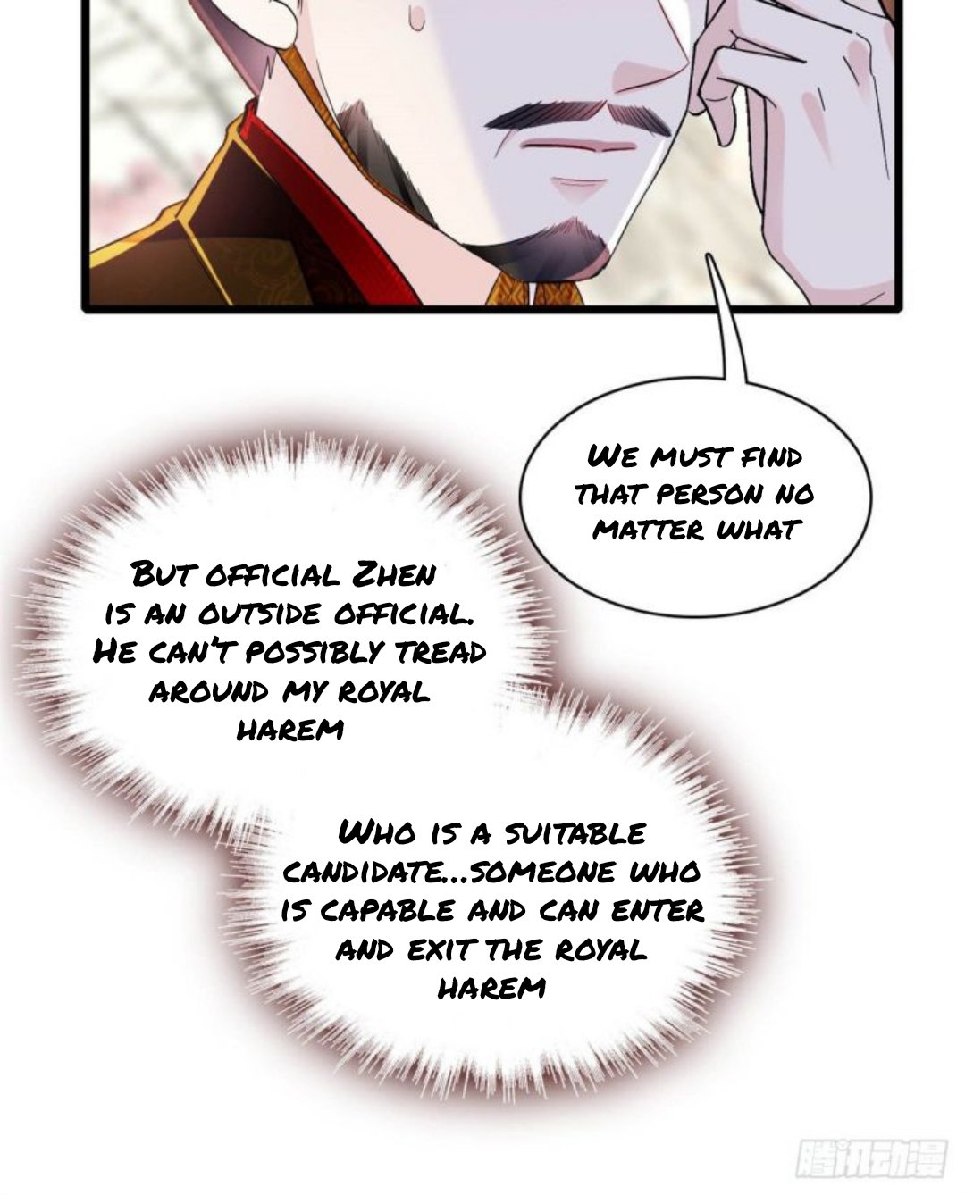 Sijin chapter 179.5 page 8