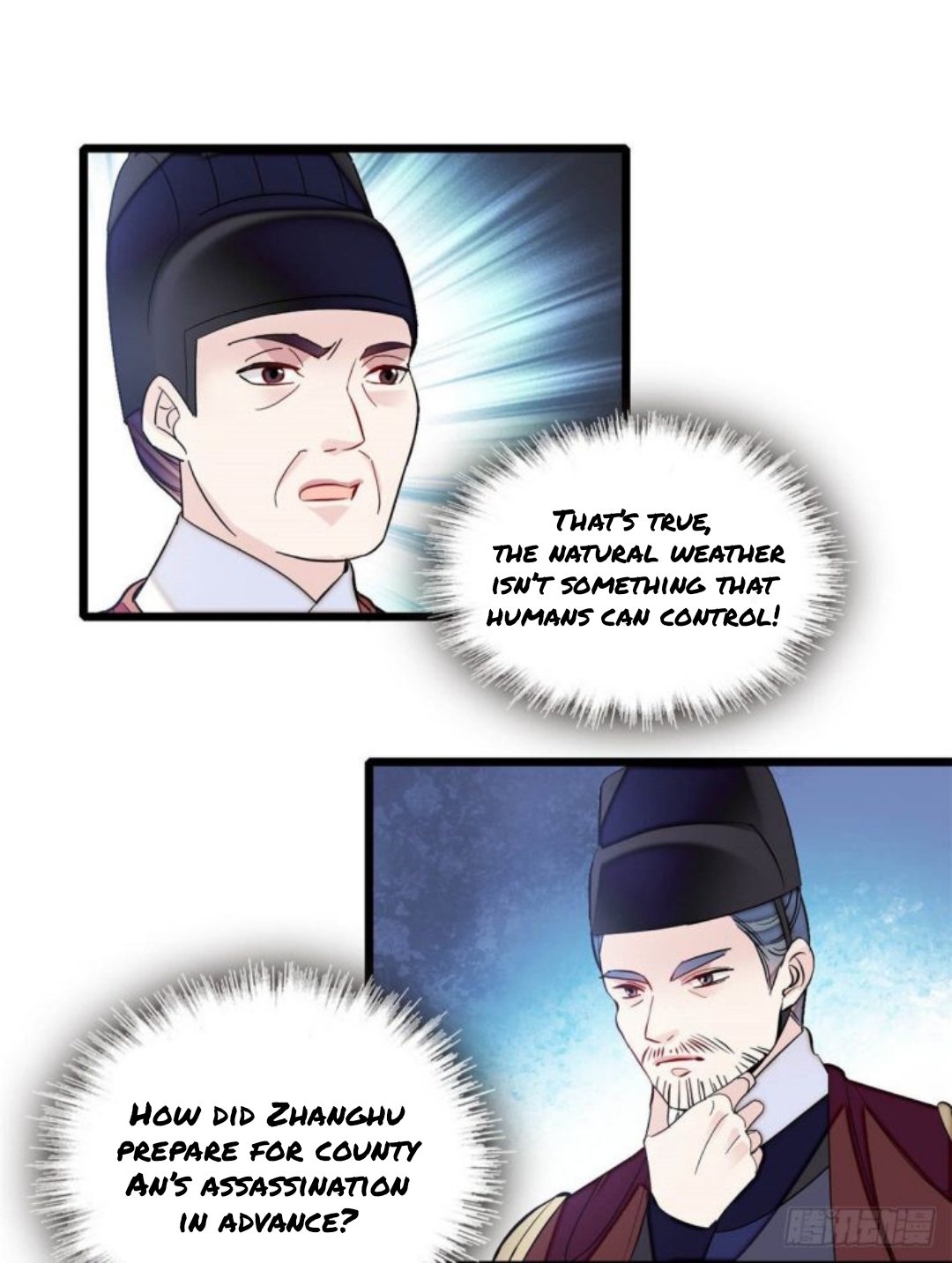 Sijin chapter 179 page 13