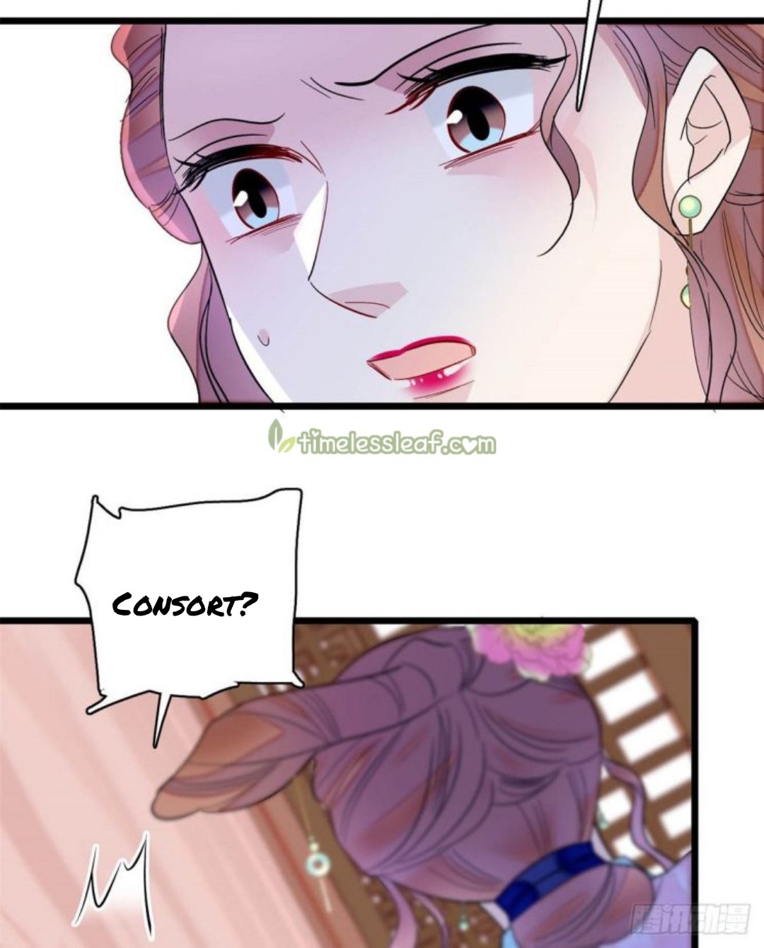 Sijin chapter 179 page 23