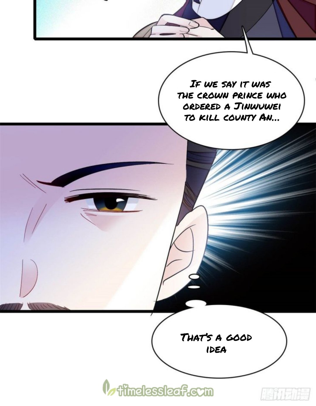 Sijin chapter 179 page 7