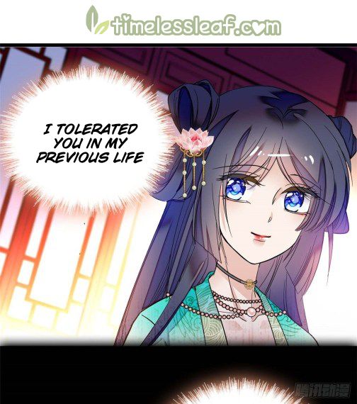 Sijin chapter 18.5 page 13