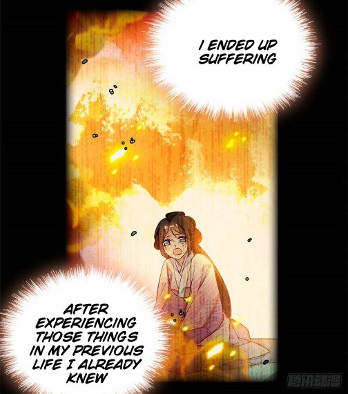 Sijin chapter 18.5 page 14