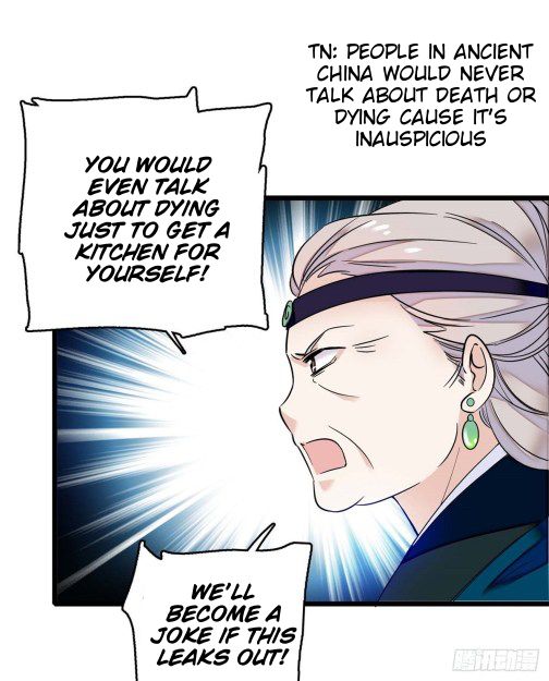 Sijin chapter 18 page 12