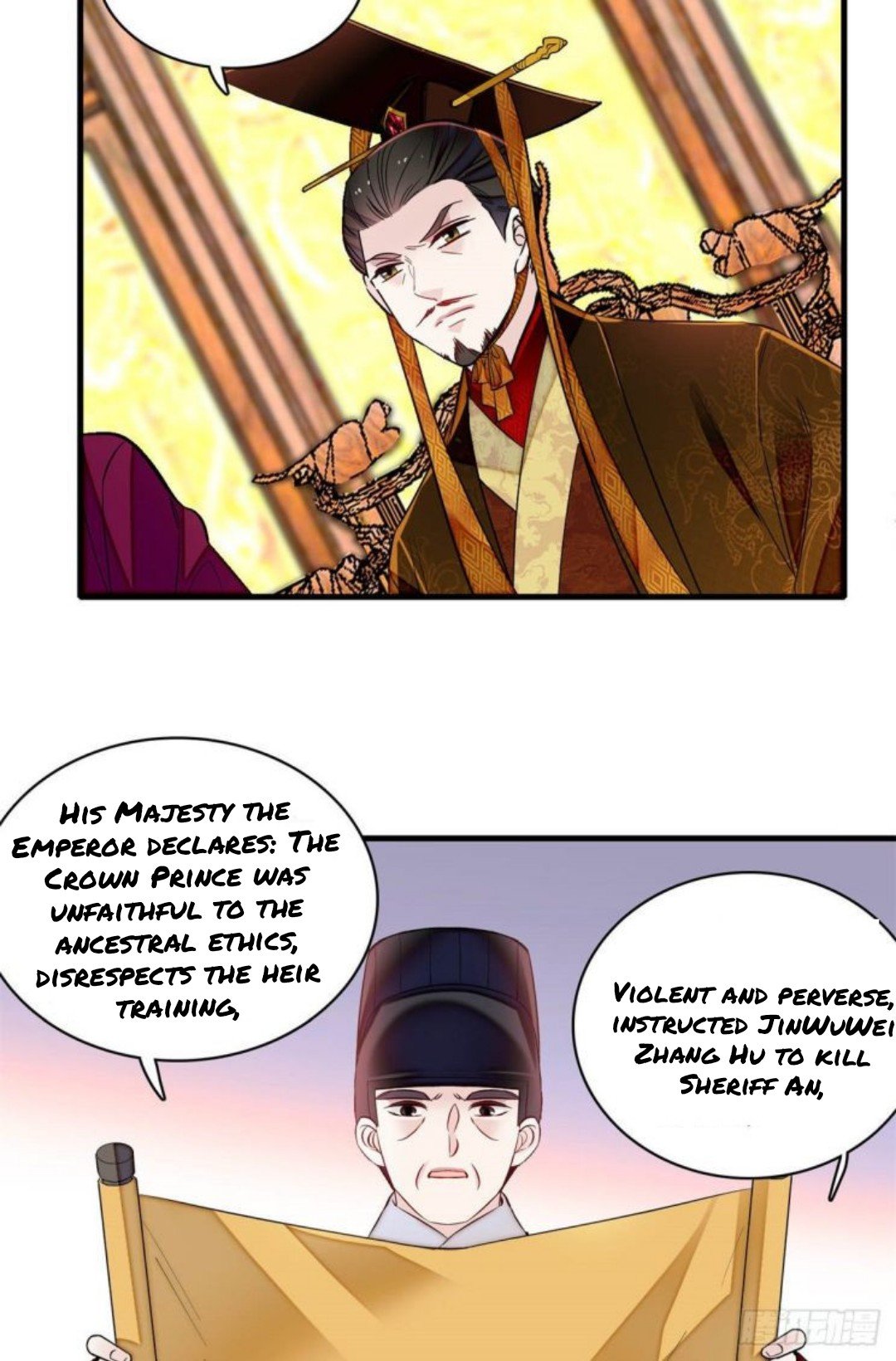 Sijin chapter 180.5 page 1