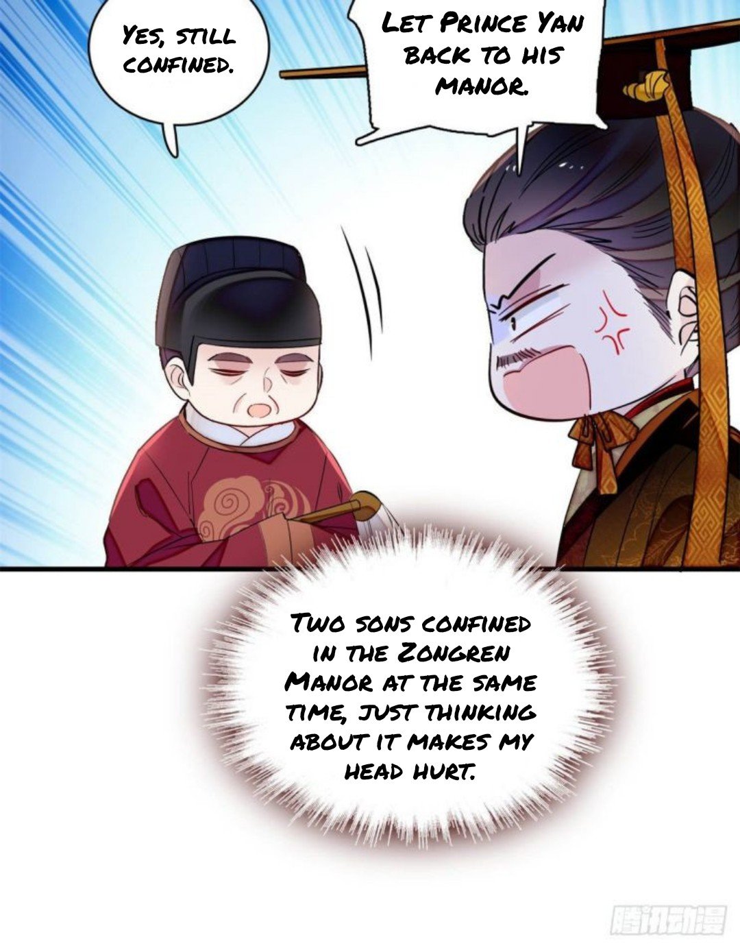 Sijin chapter 180.5 page 11