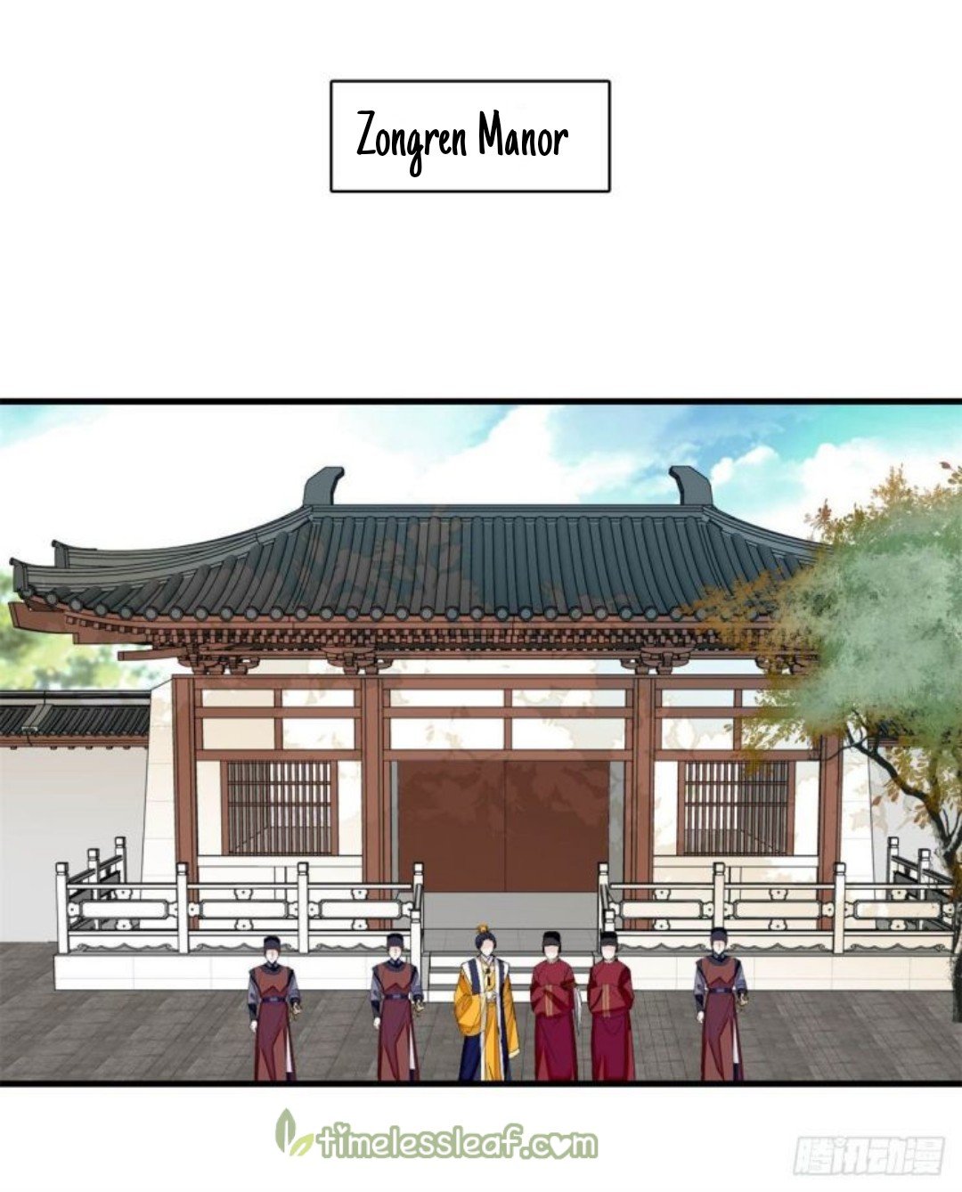 Sijin chapter 180.5 page 12