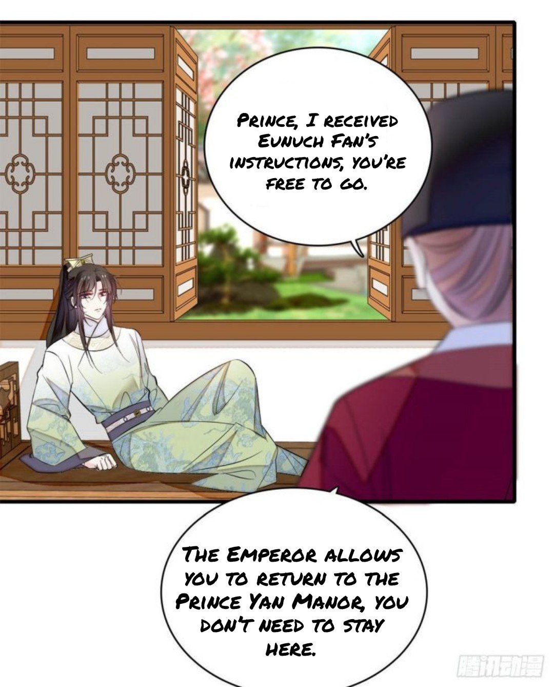 Sijin chapter 180.5 page 17