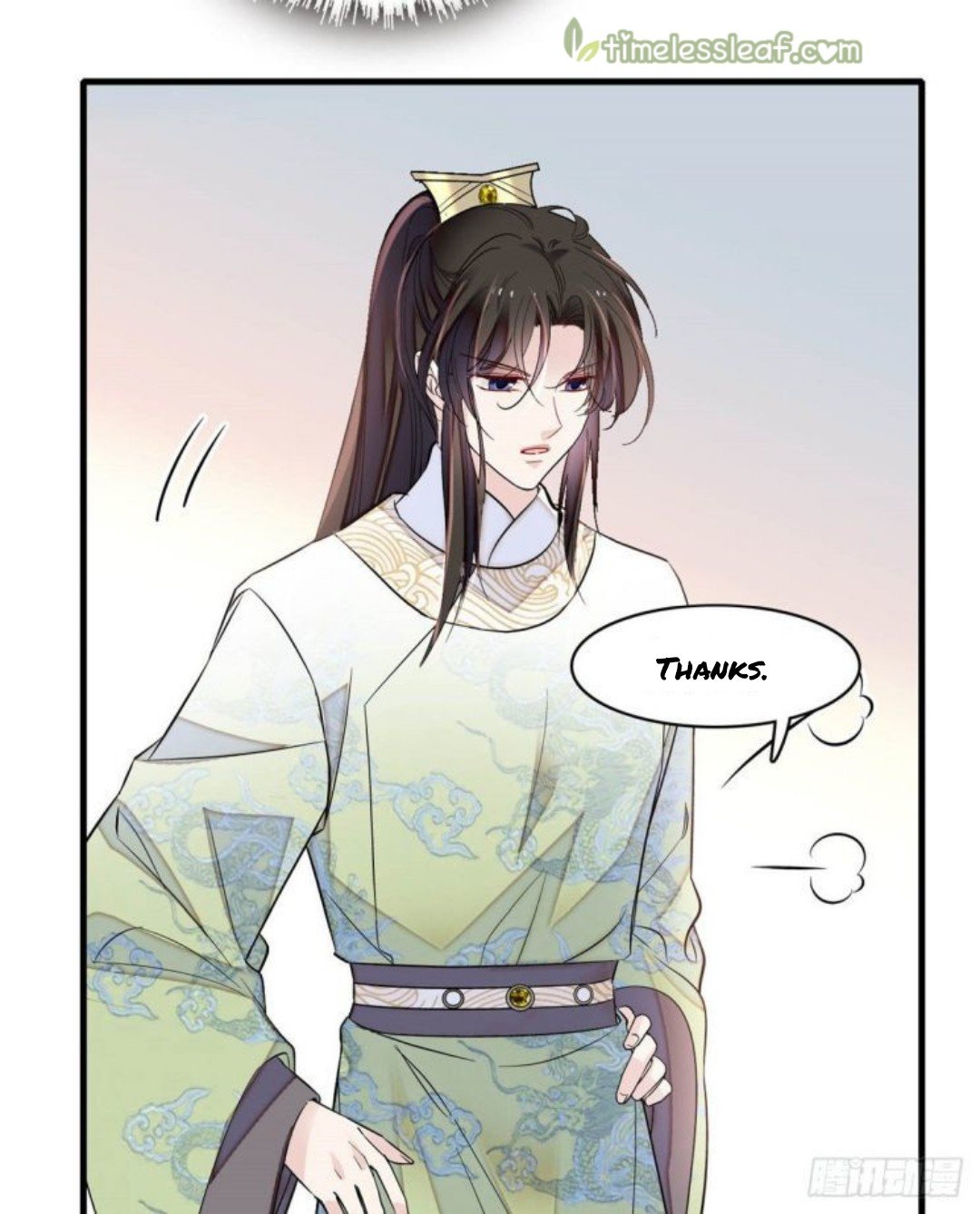 Sijin chapter 180.5 page 19