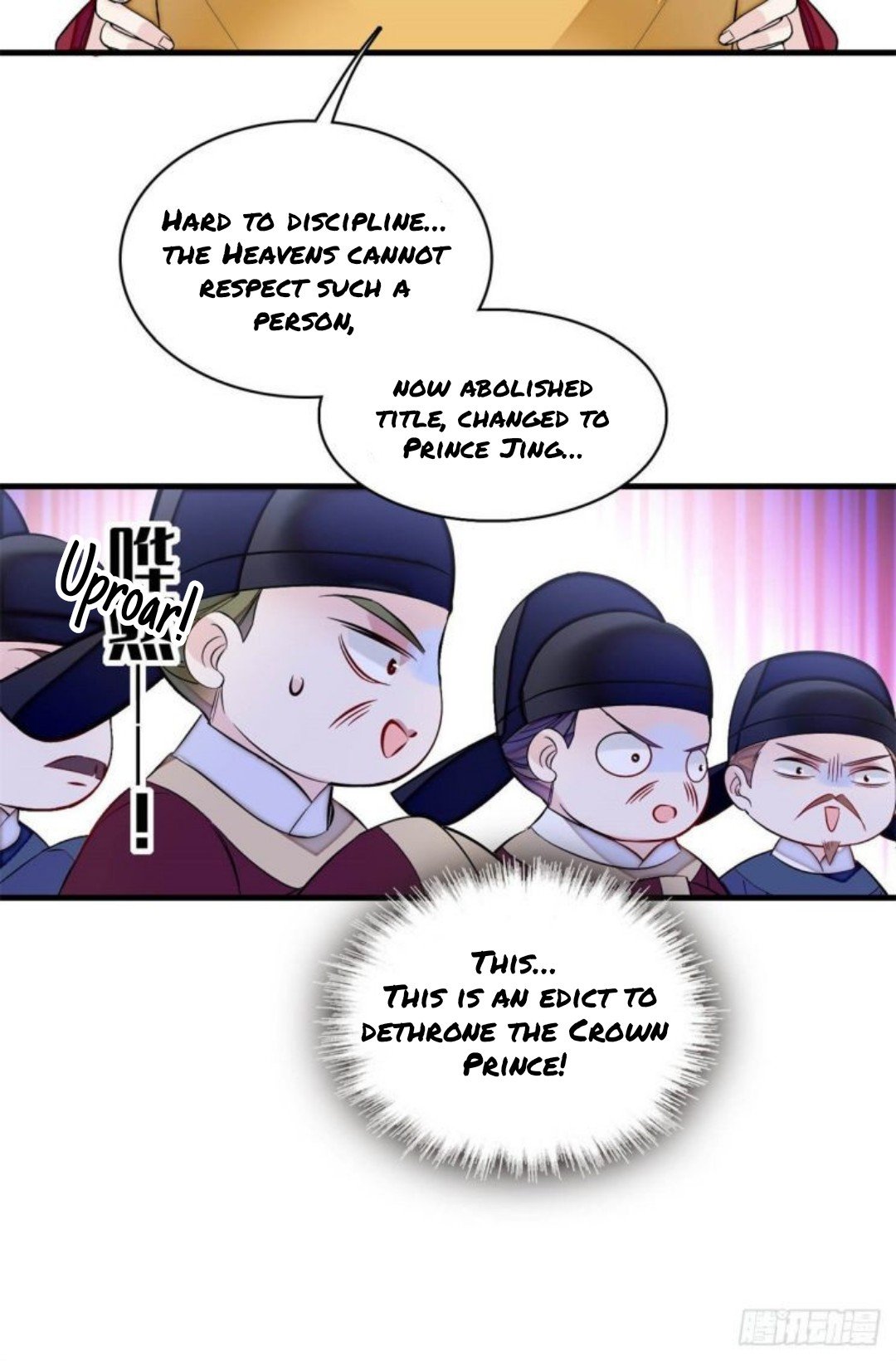 Sijin chapter 180.5 page 2