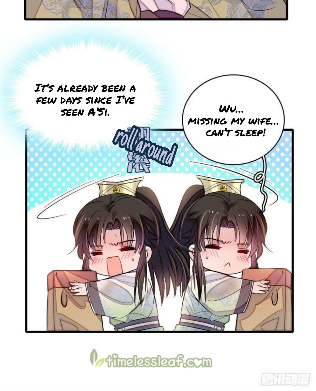 Sijin chapter 180 page 12