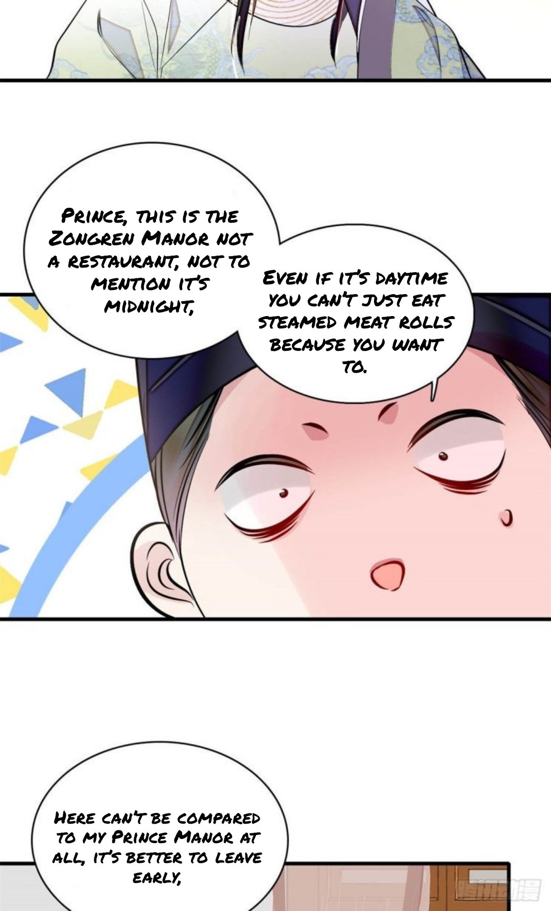 Sijin chapter 180 page 14