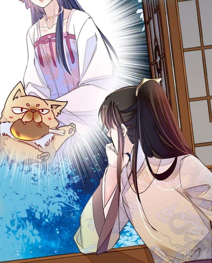 Sijin chapter 180 page 17