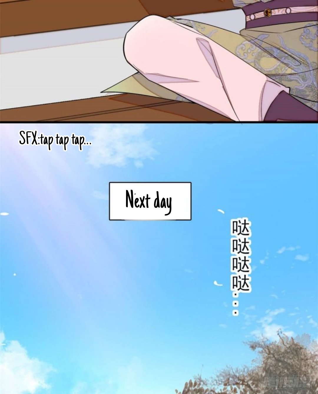 Sijin chapter 180 page 18