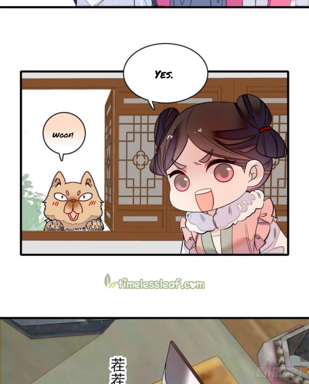 Sijin chapter 180 page 2