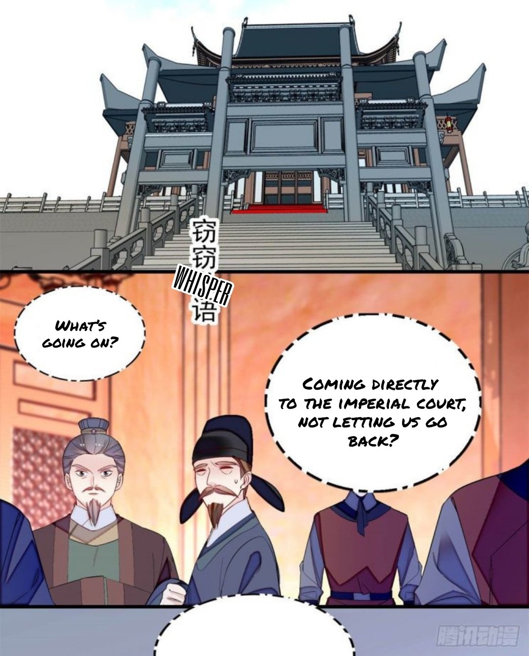 Sijin chapter 180 page 21