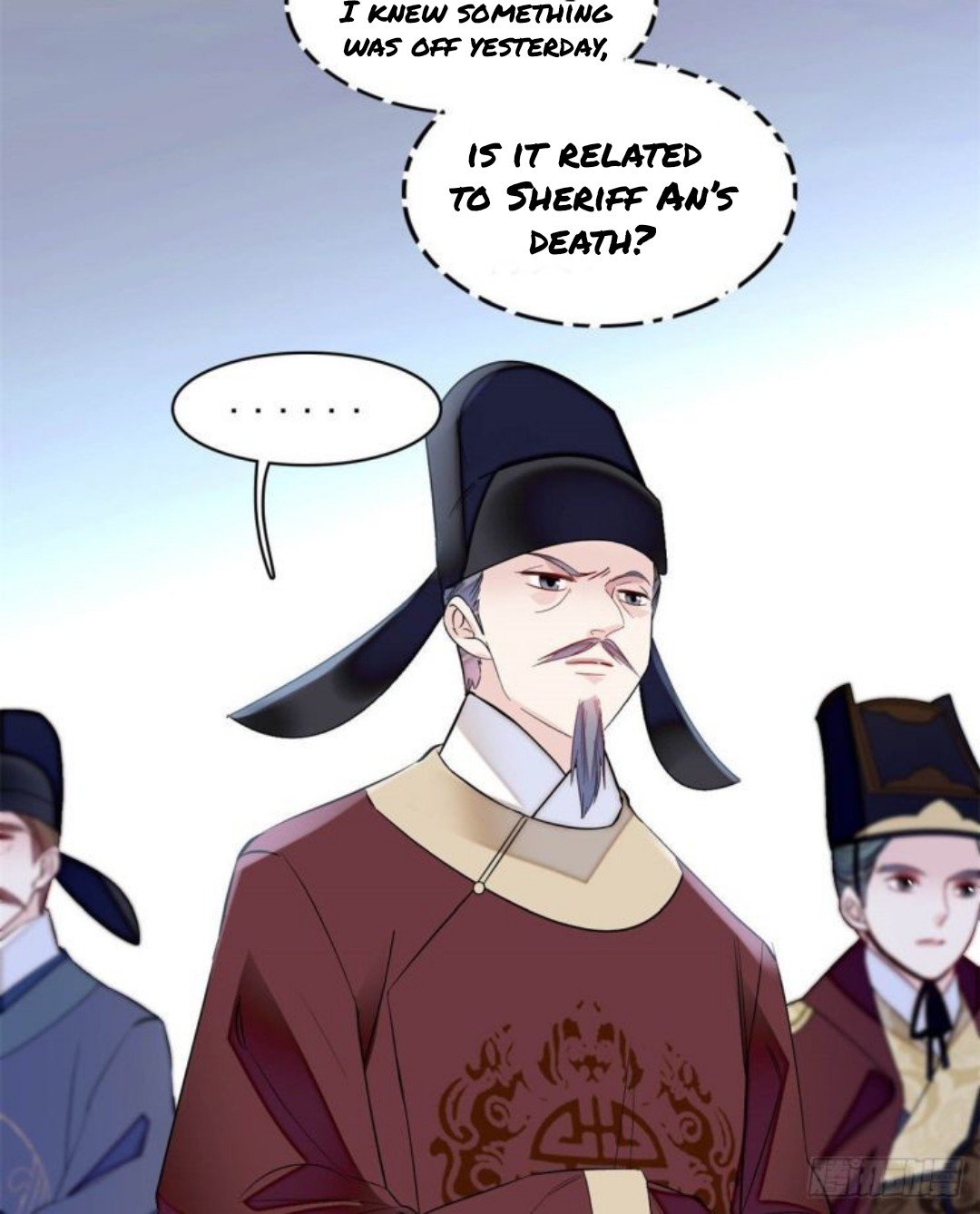 Sijin chapter 180 page 22