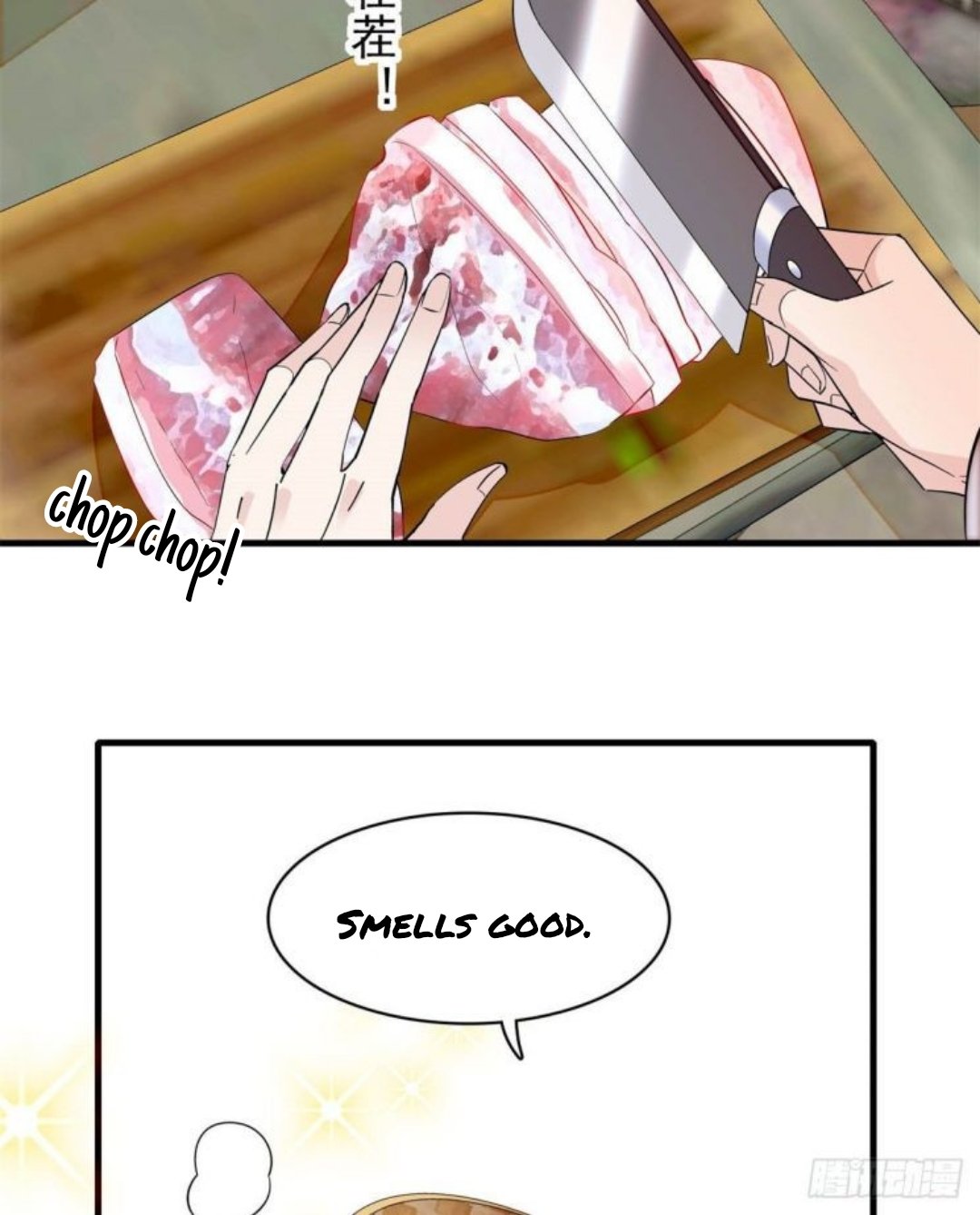 Sijin chapter 180 page 3