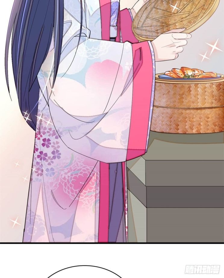 Sijin chapter 180 page 7