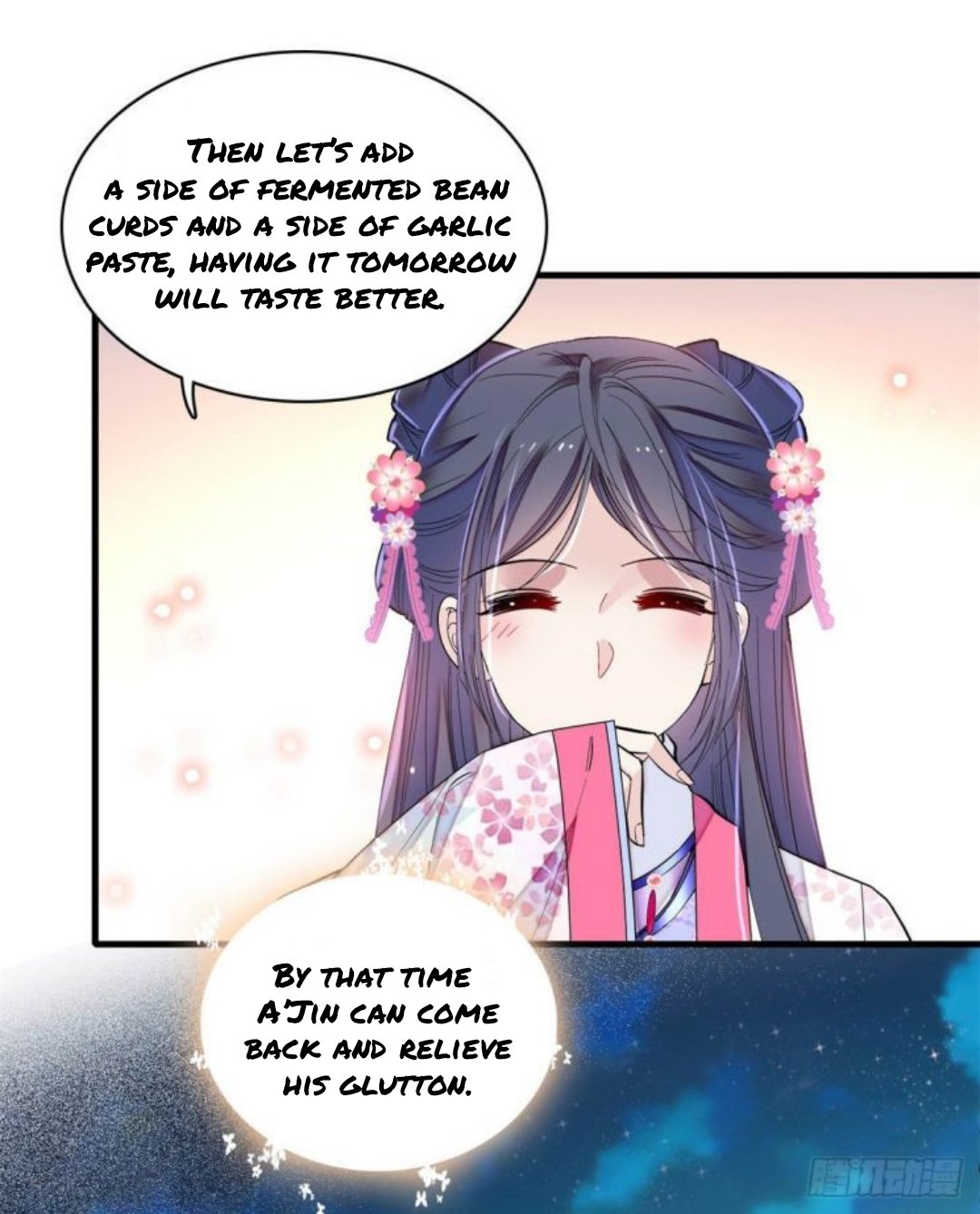 Sijin chapter 180 page 9