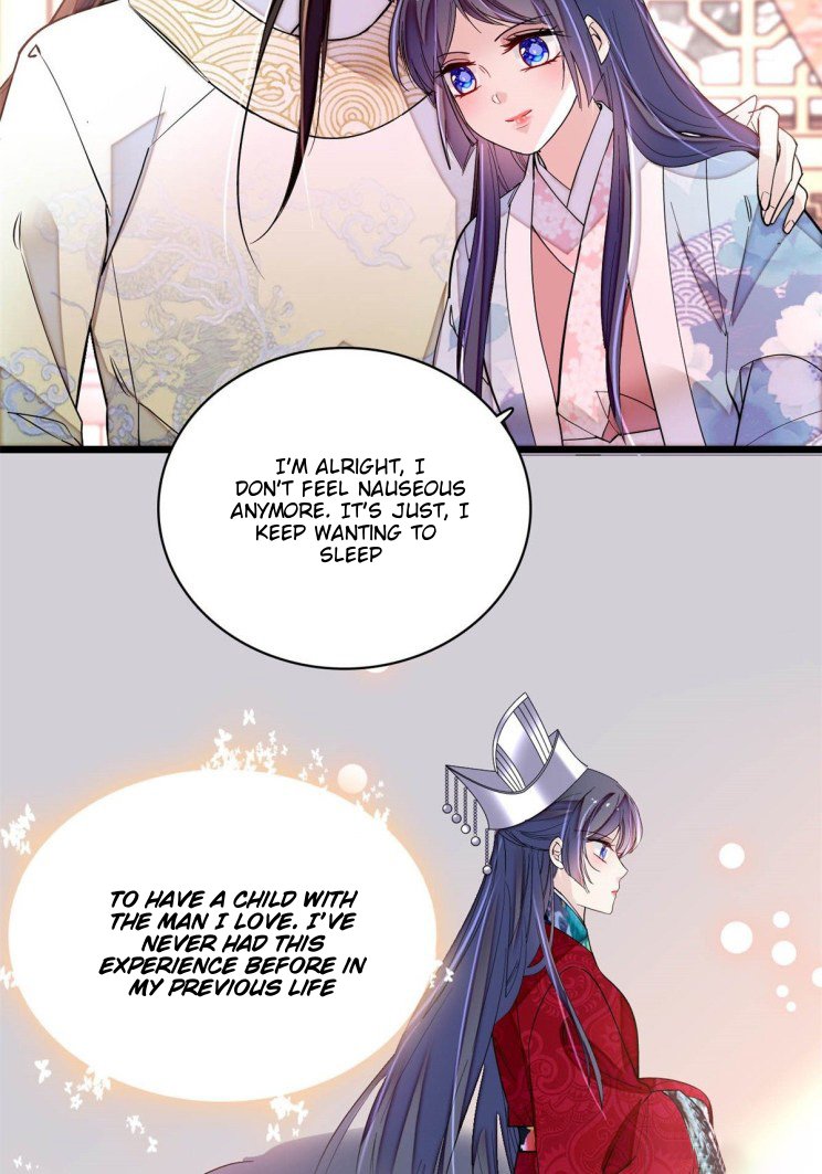 Sijin chapter 181.5 page 11