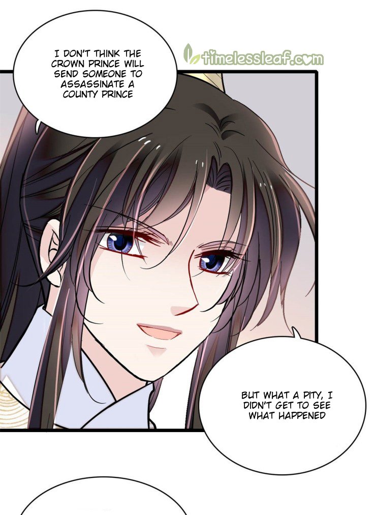 Sijin chapter 181.5 page 14