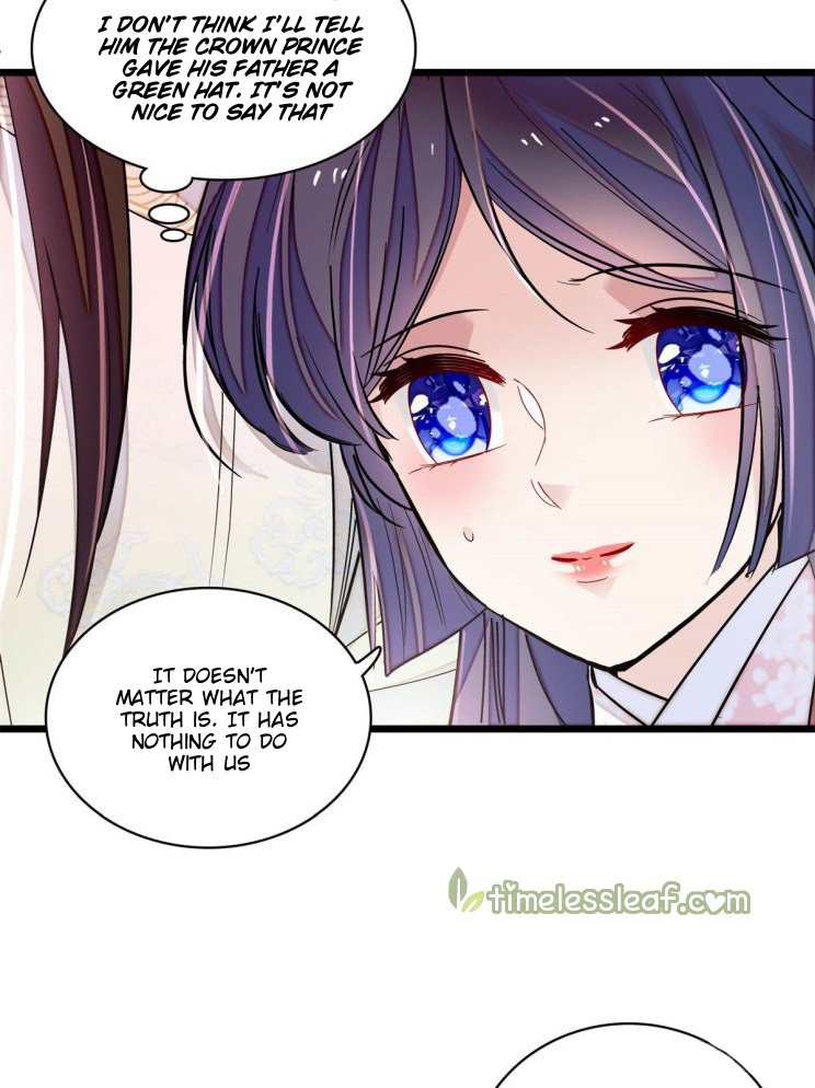 Sijin chapter 181.5 page 15