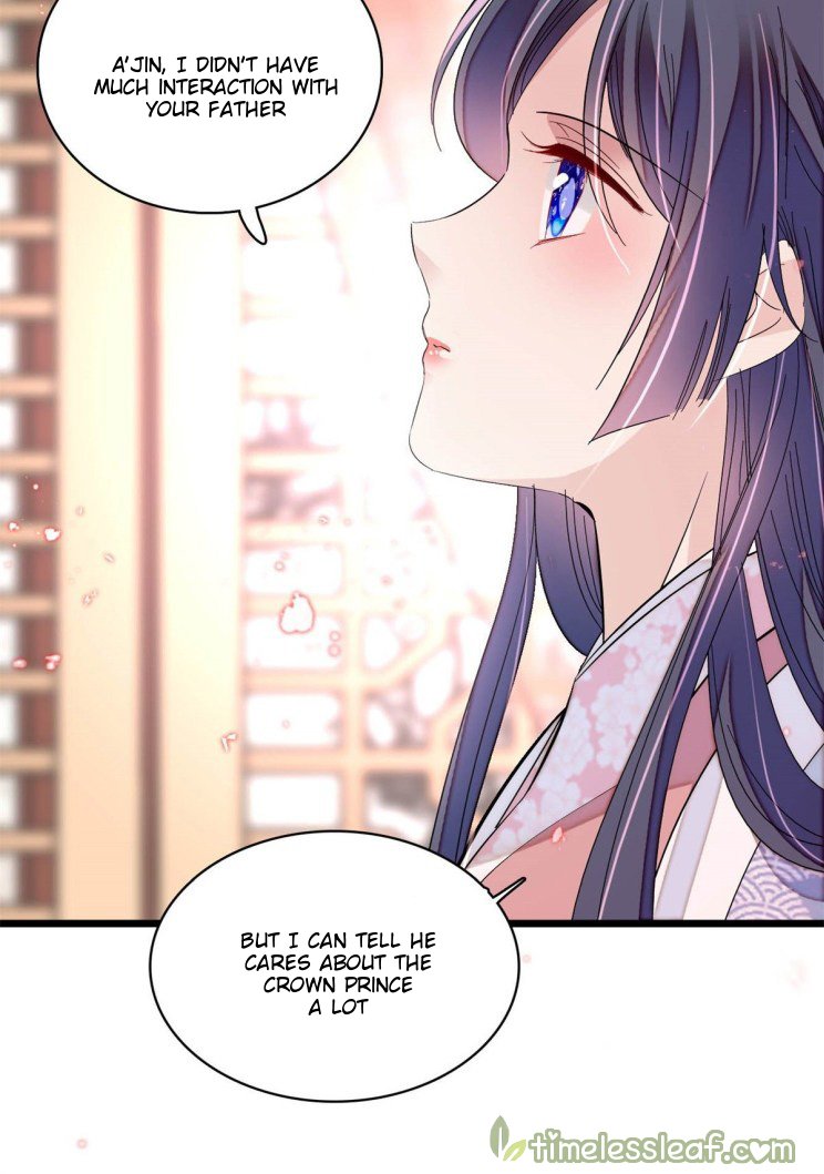 Sijin chapter 181.5 page 17