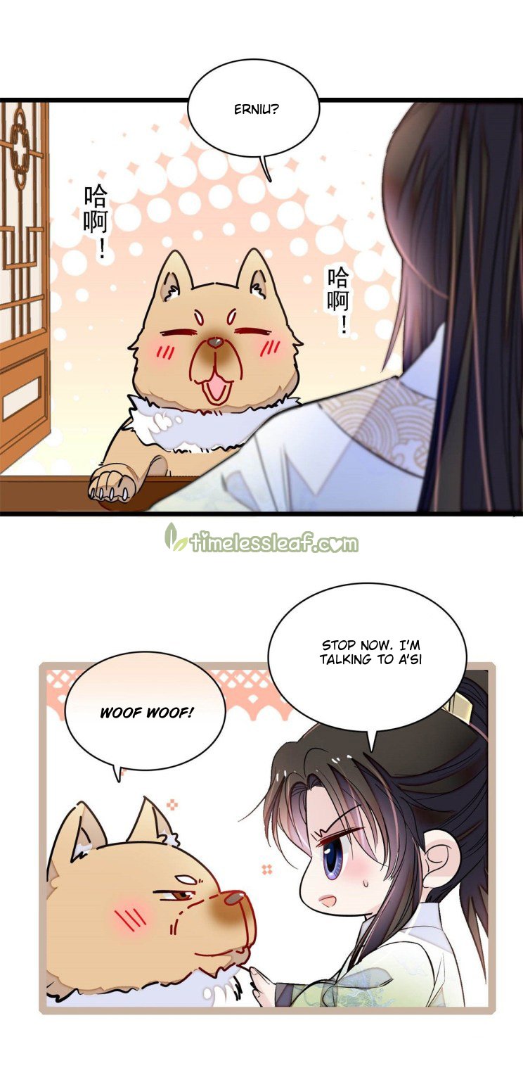 Sijin chapter 181.5 page 3