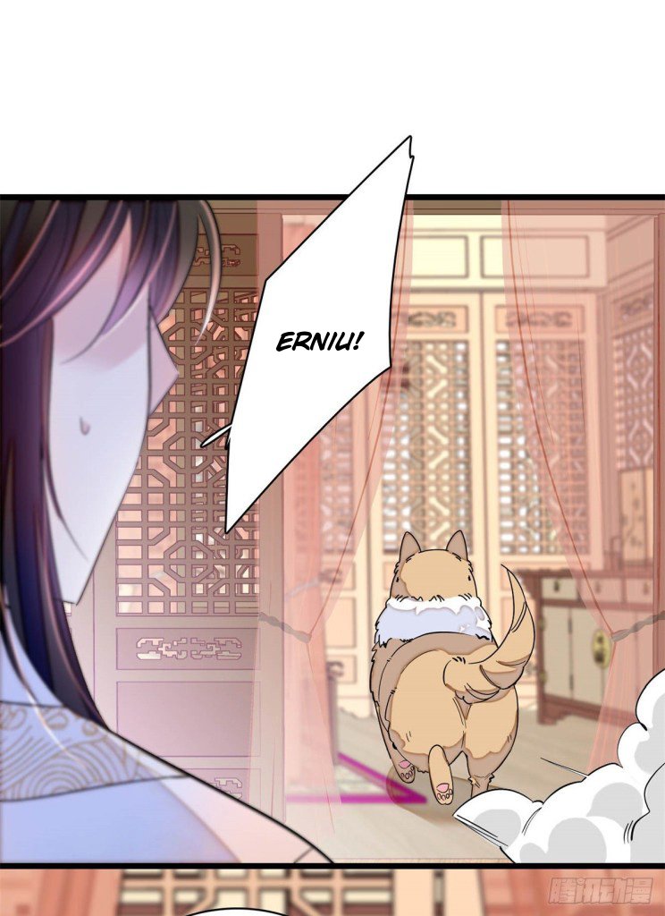 Sijin chapter 181.5 page 4