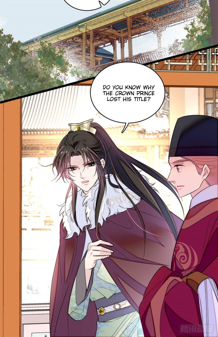 Sijin chapter 181 page 12