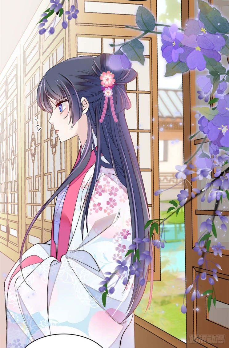 Sijin chapter 182.5 page 10