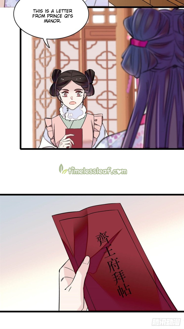 Sijin chapter 182.5 page 11