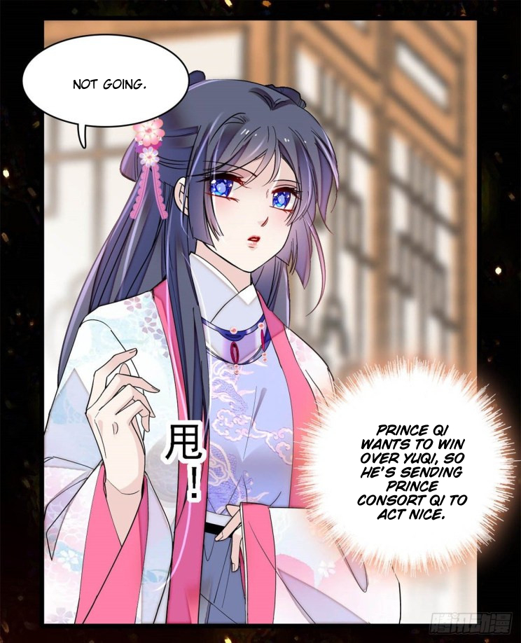 Sijin chapter 182.5 page 12