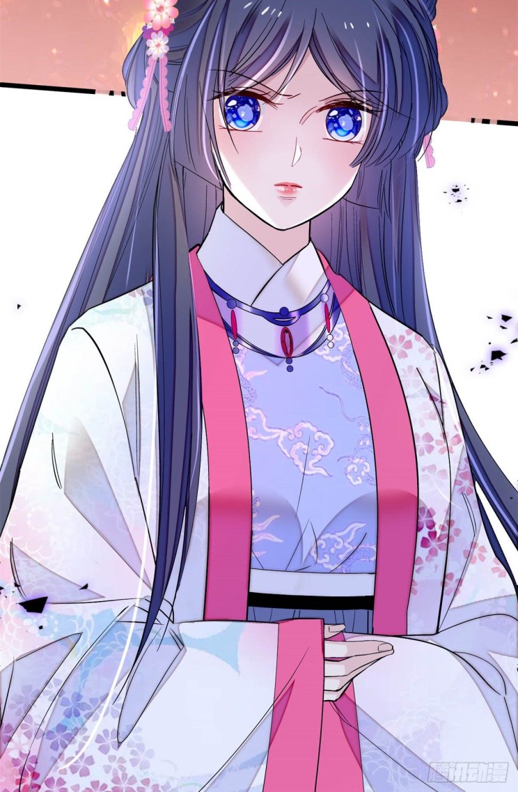 Sijin chapter 182.5 page 14