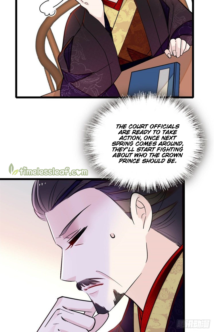 Sijin chapter 182.5 page 17