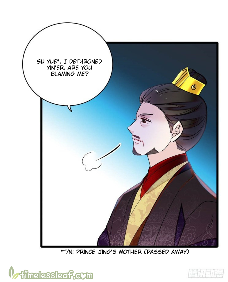 Sijin chapter 182.5 page 19