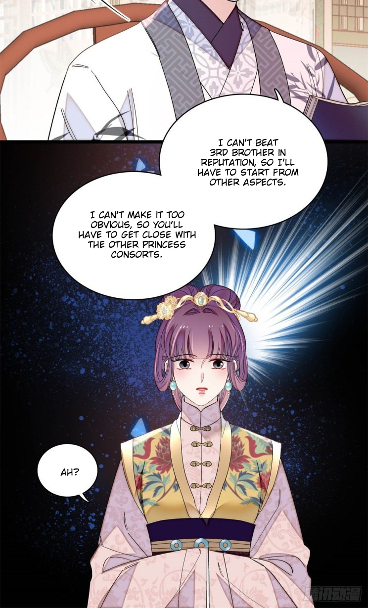 Sijin chapter 182.5 page 2