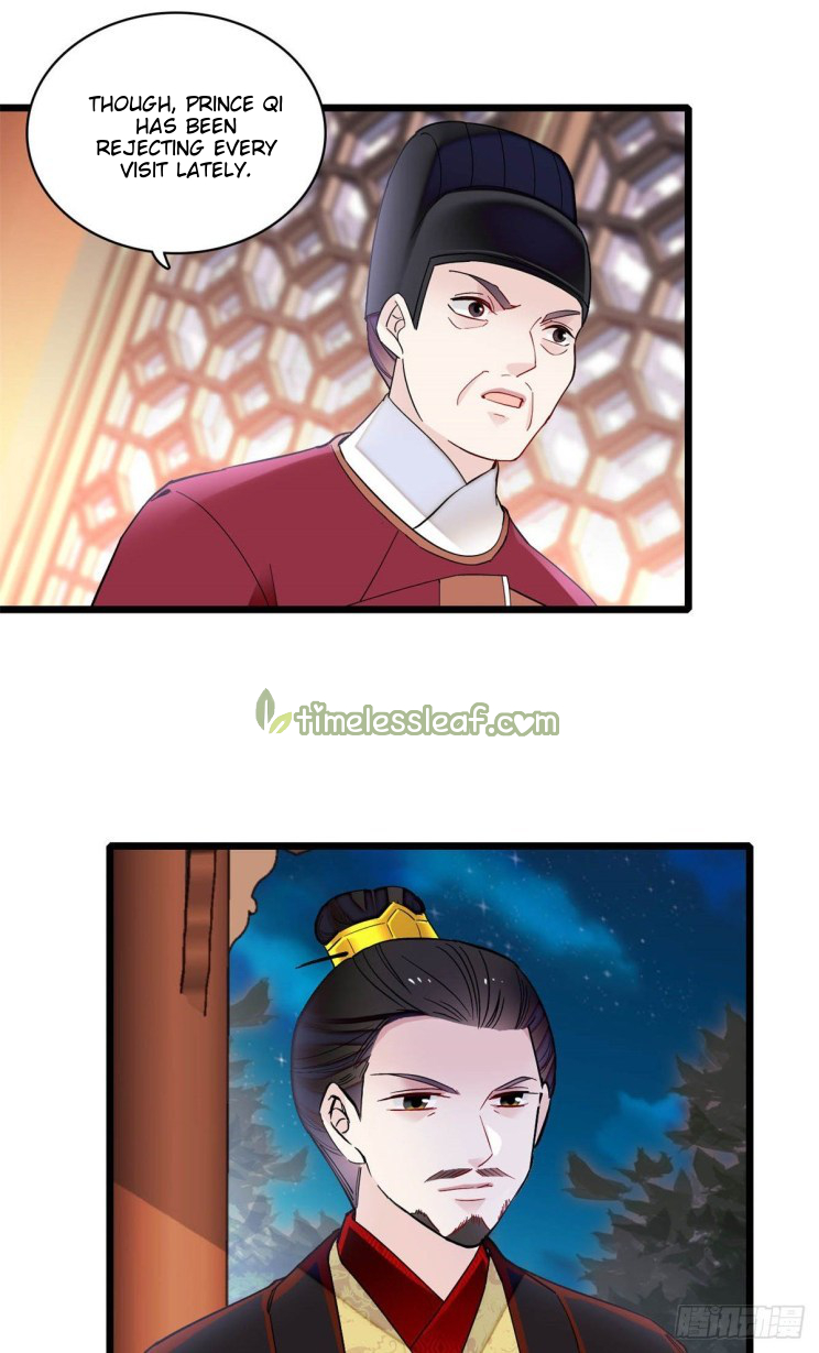 Sijin chapter 182.5 page 23