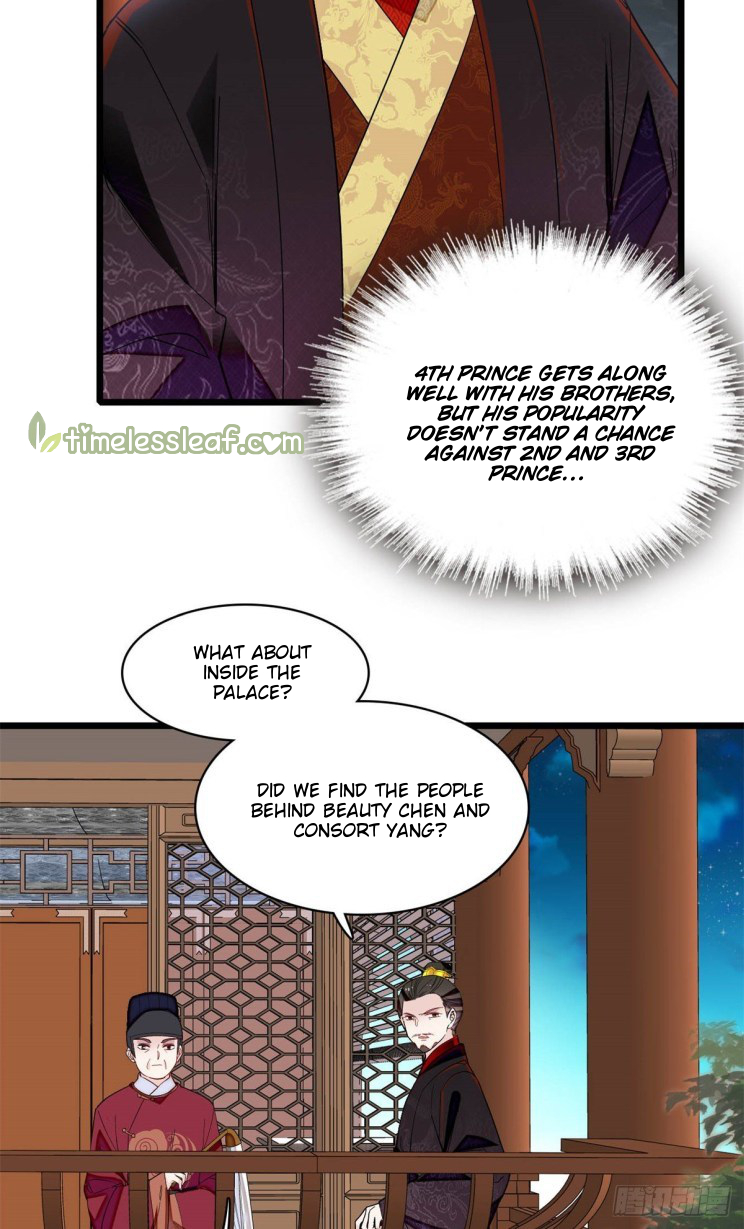 Sijin chapter 182.5 page 24