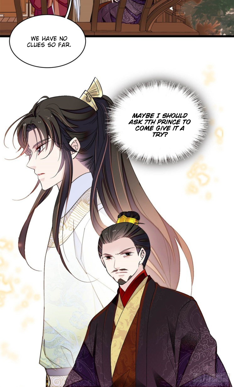 Sijin chapter 182.5 page 25