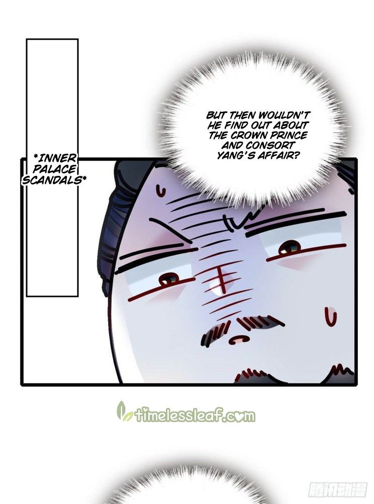 Sijin chapter 182.5 page 26