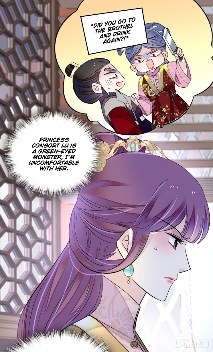 Sijin chapter 182.5 page 3