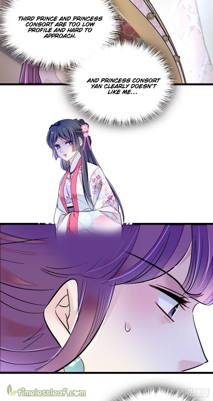 Sijin chapter 182.5 page 4