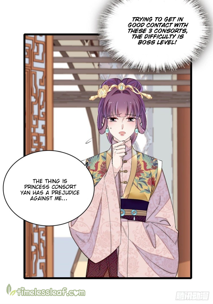 Sijin chapter 182.5 page 5