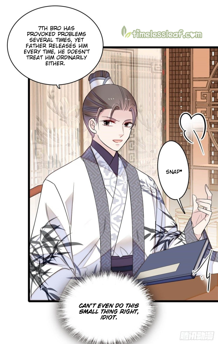 Sijin chapter 182.5 page 6