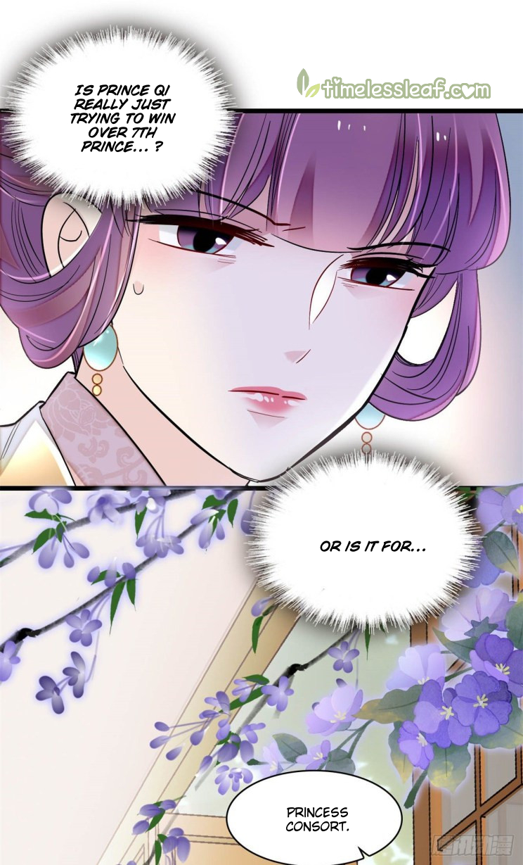 Sijin chapter 182.5 page 9