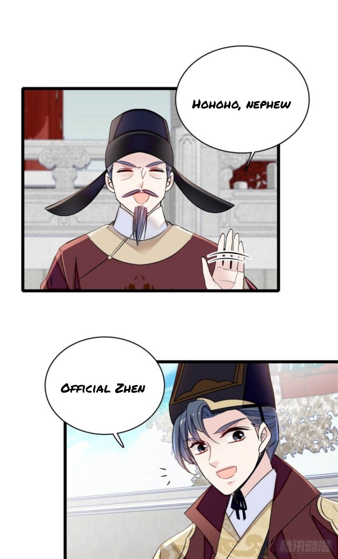 Sijin chapter 183.5 page 1