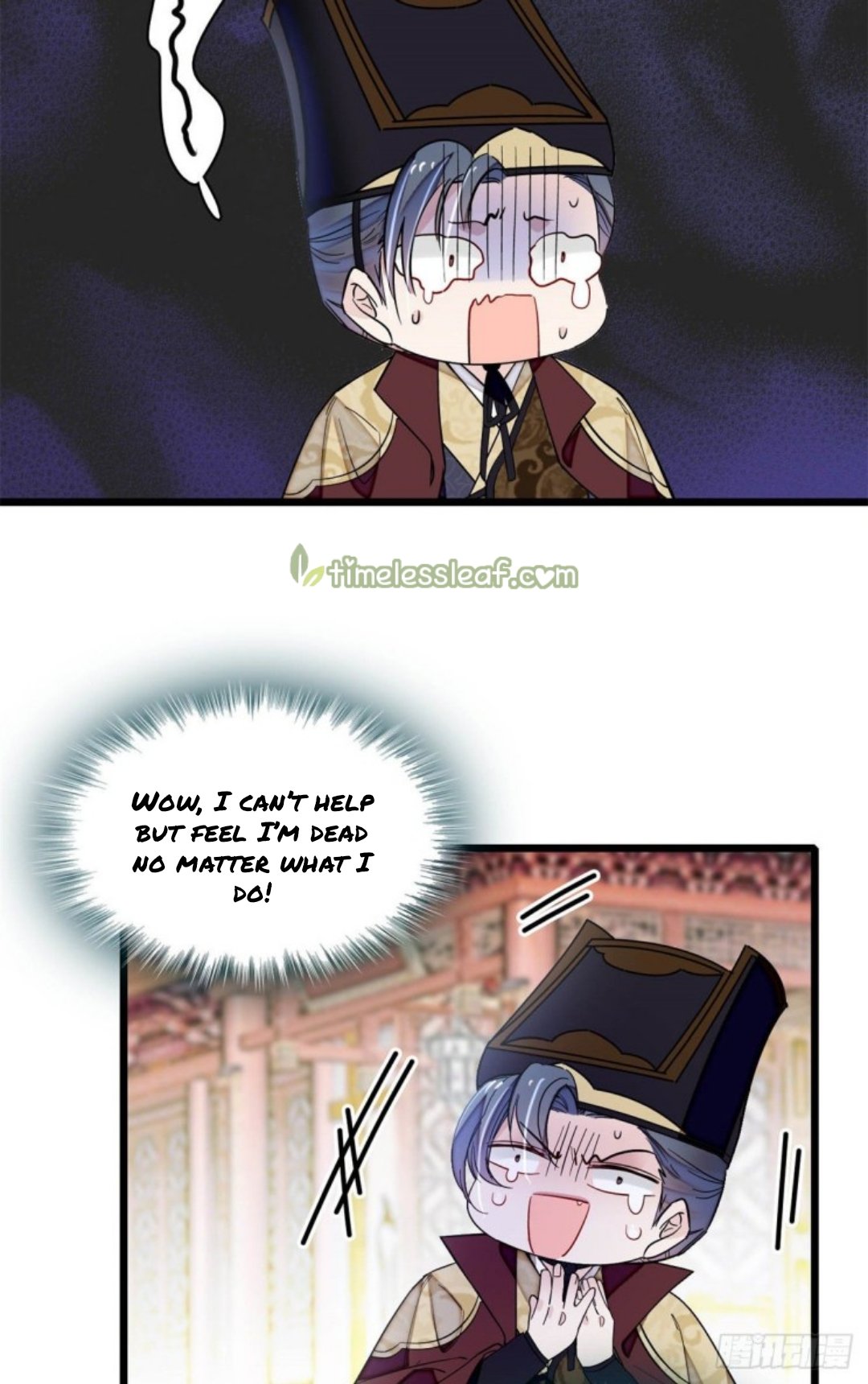 Sijin chapter 183.5 page 11