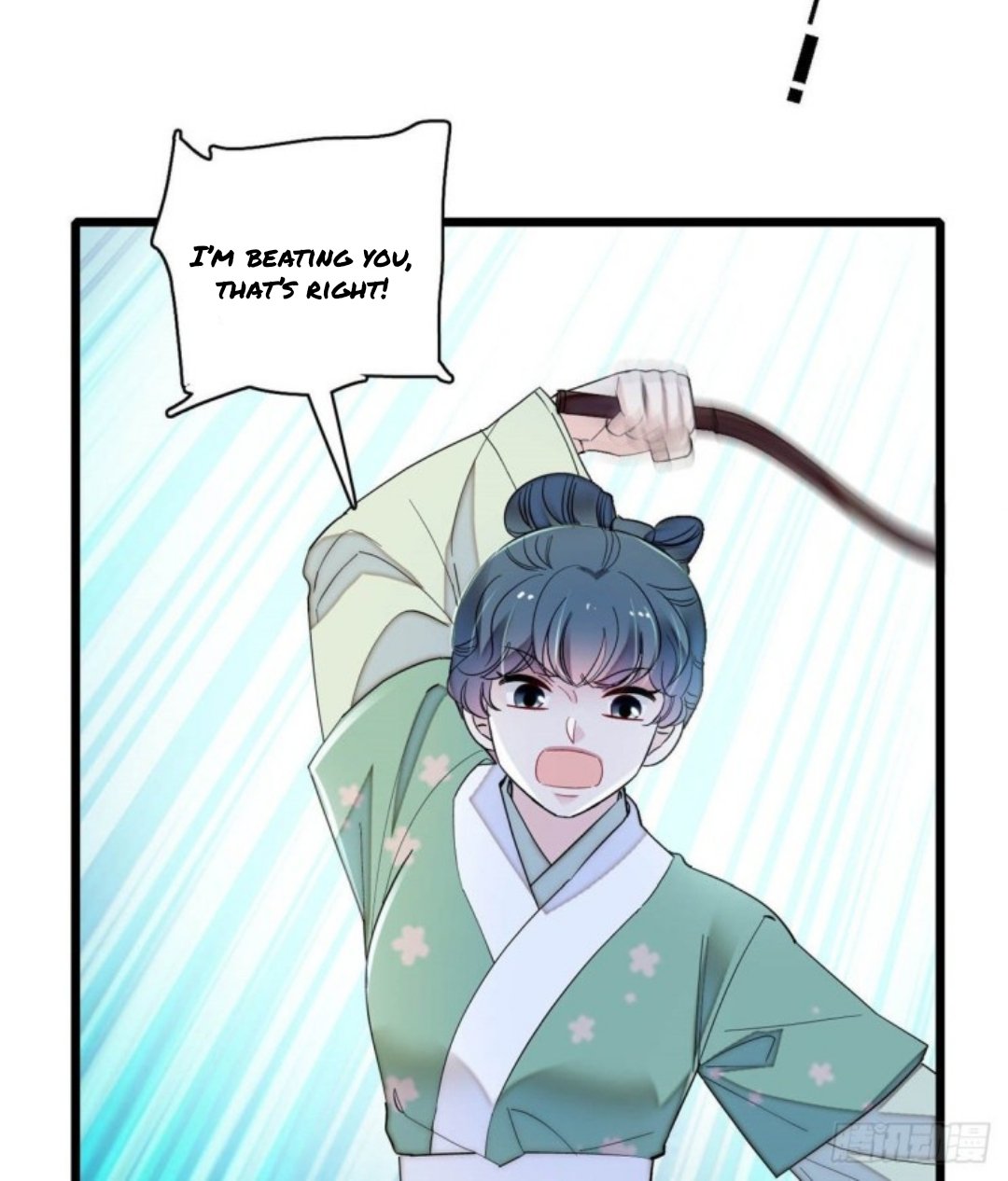 Sijin chapter 183.5 page 15