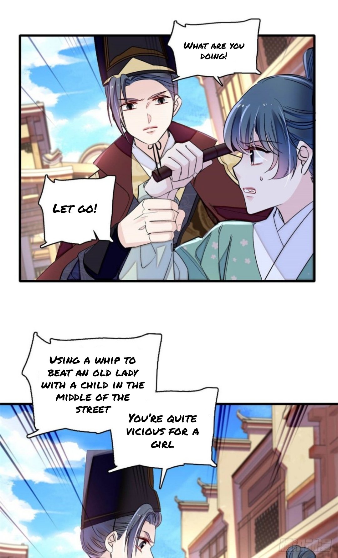 Sijin chapter 183.5 page 17